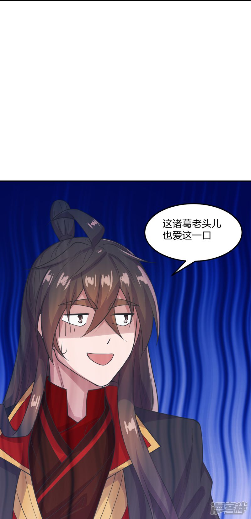 第89页