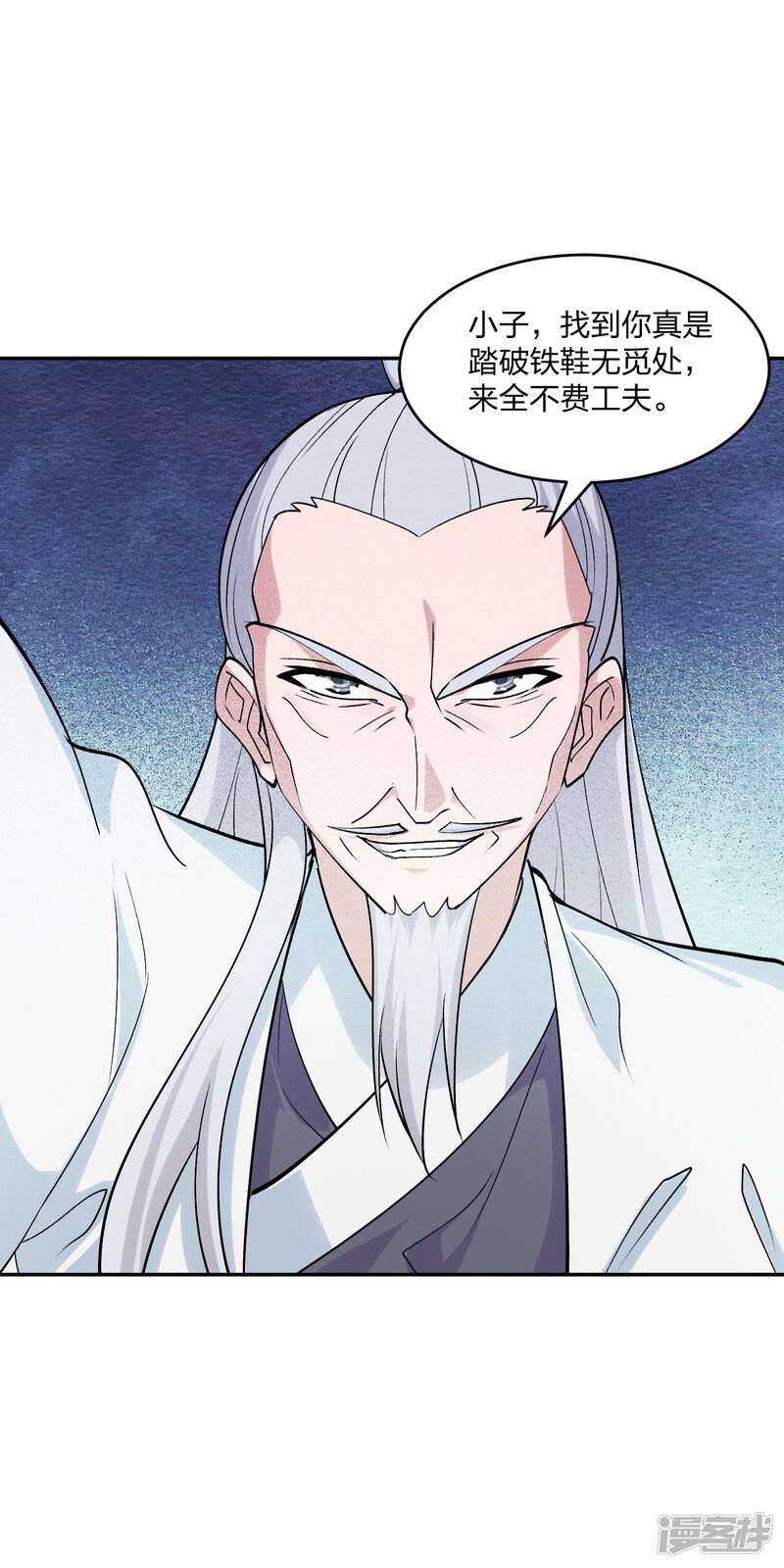 第110页