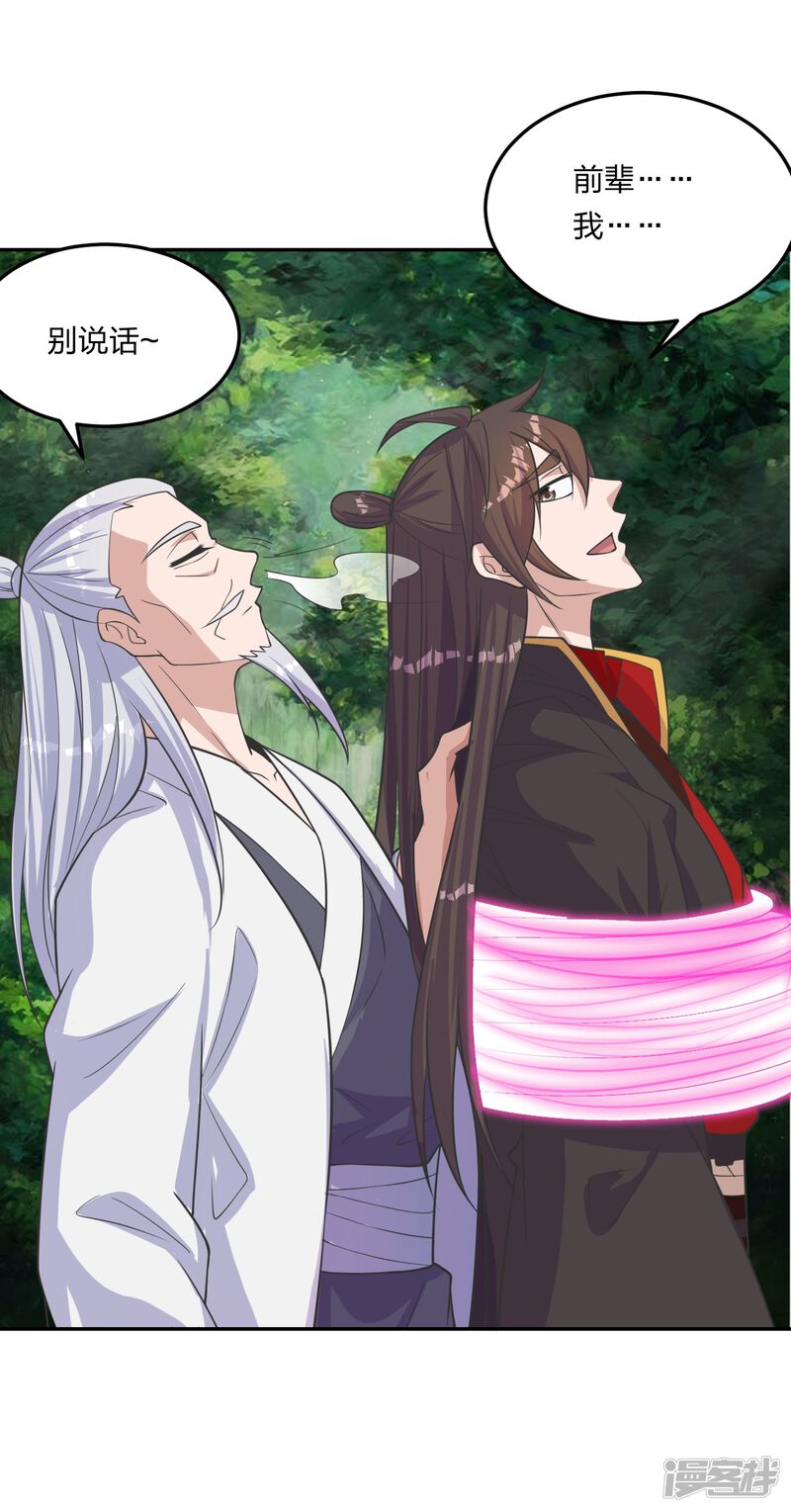 第134页