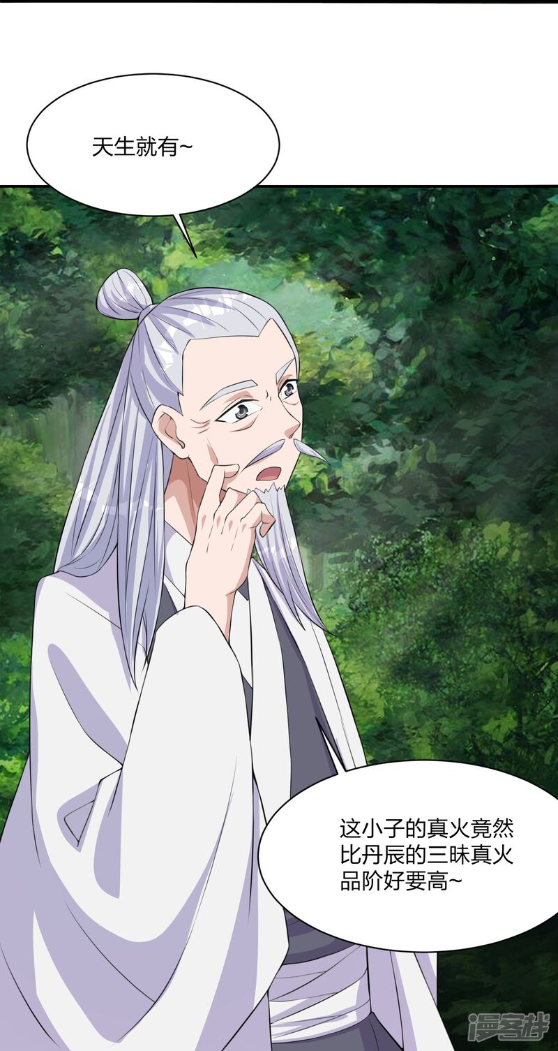 第176页