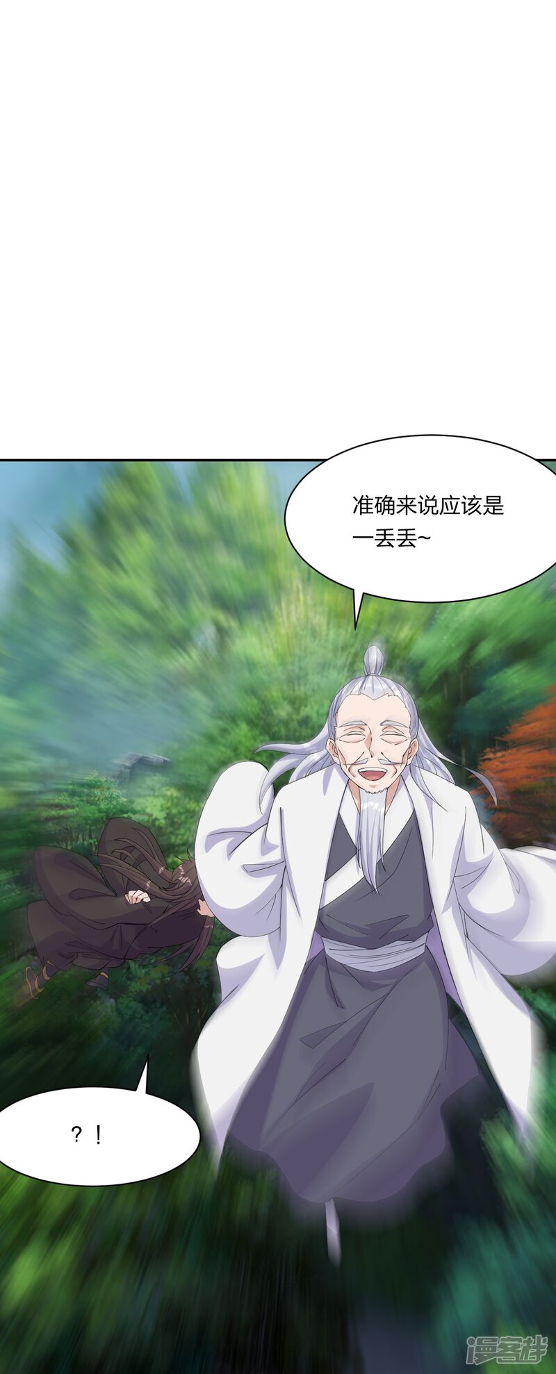 第215页