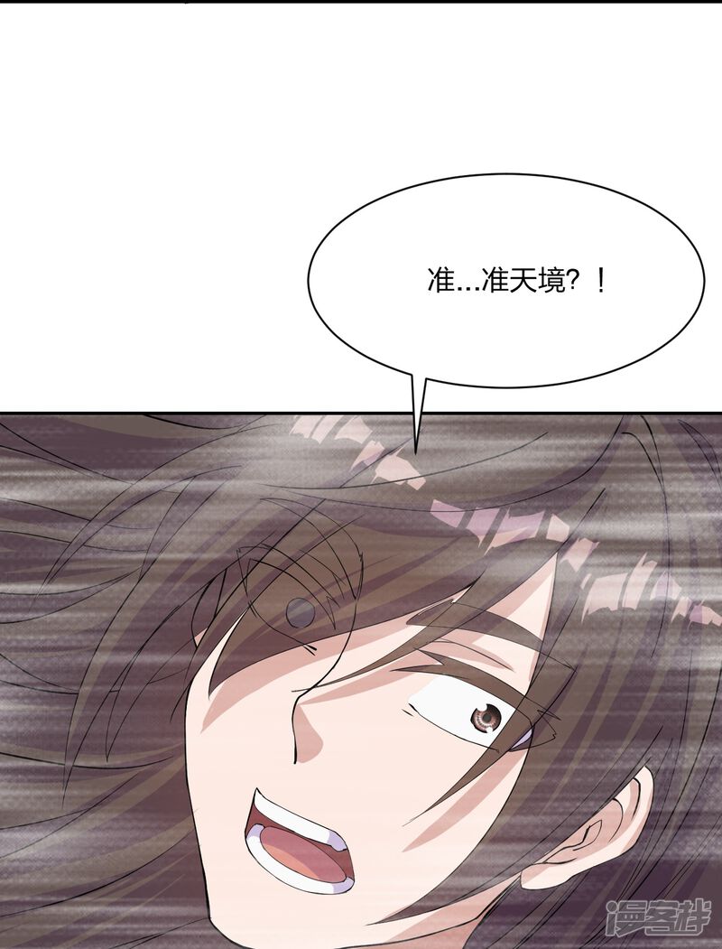 第218页