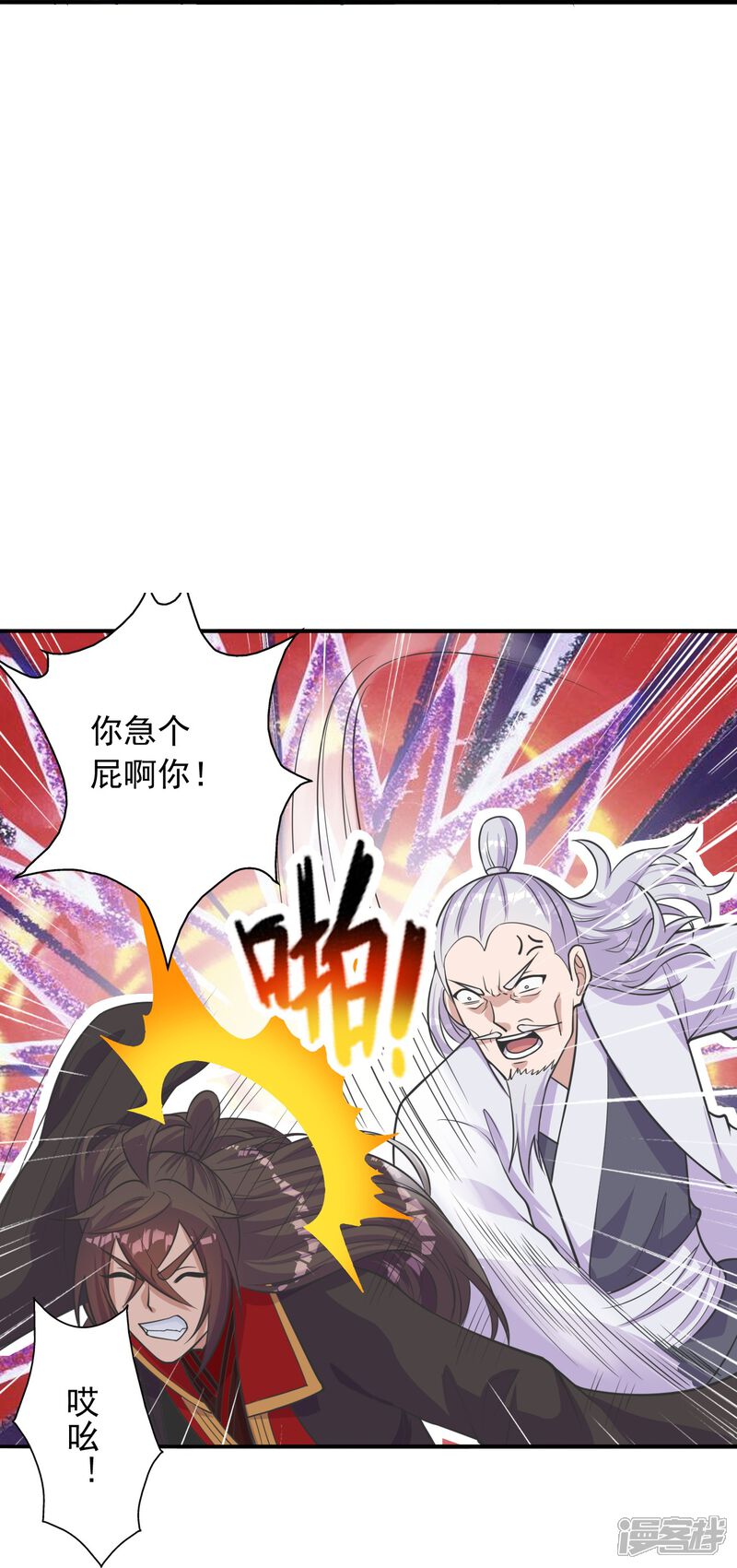 第137页