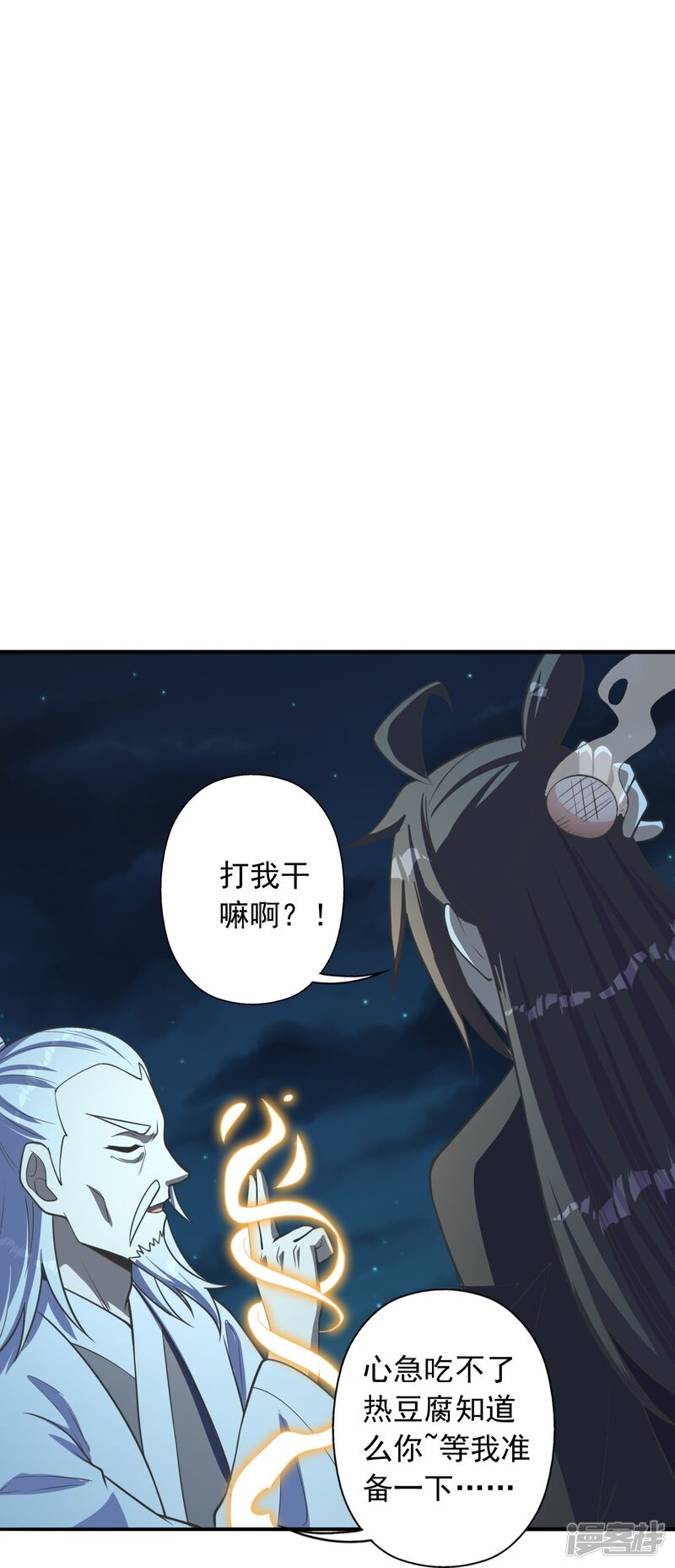 第140页