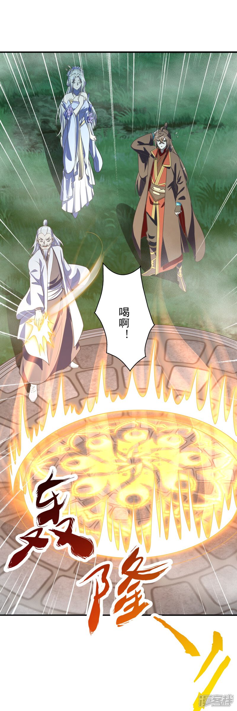 第146页