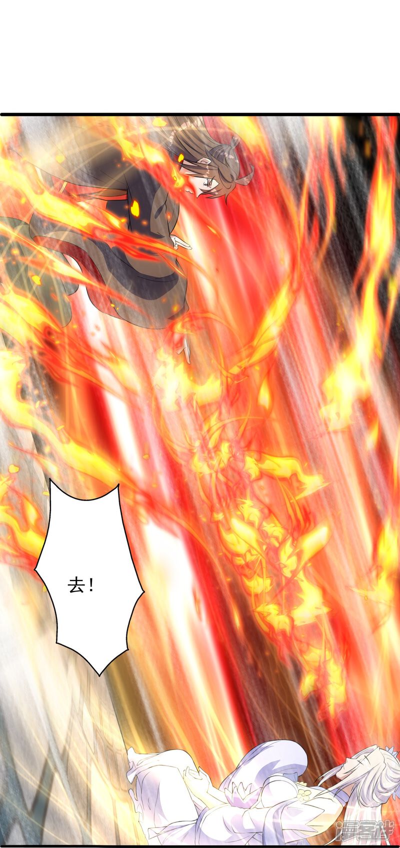 第191页
