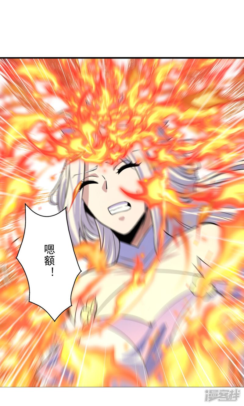 第194页
