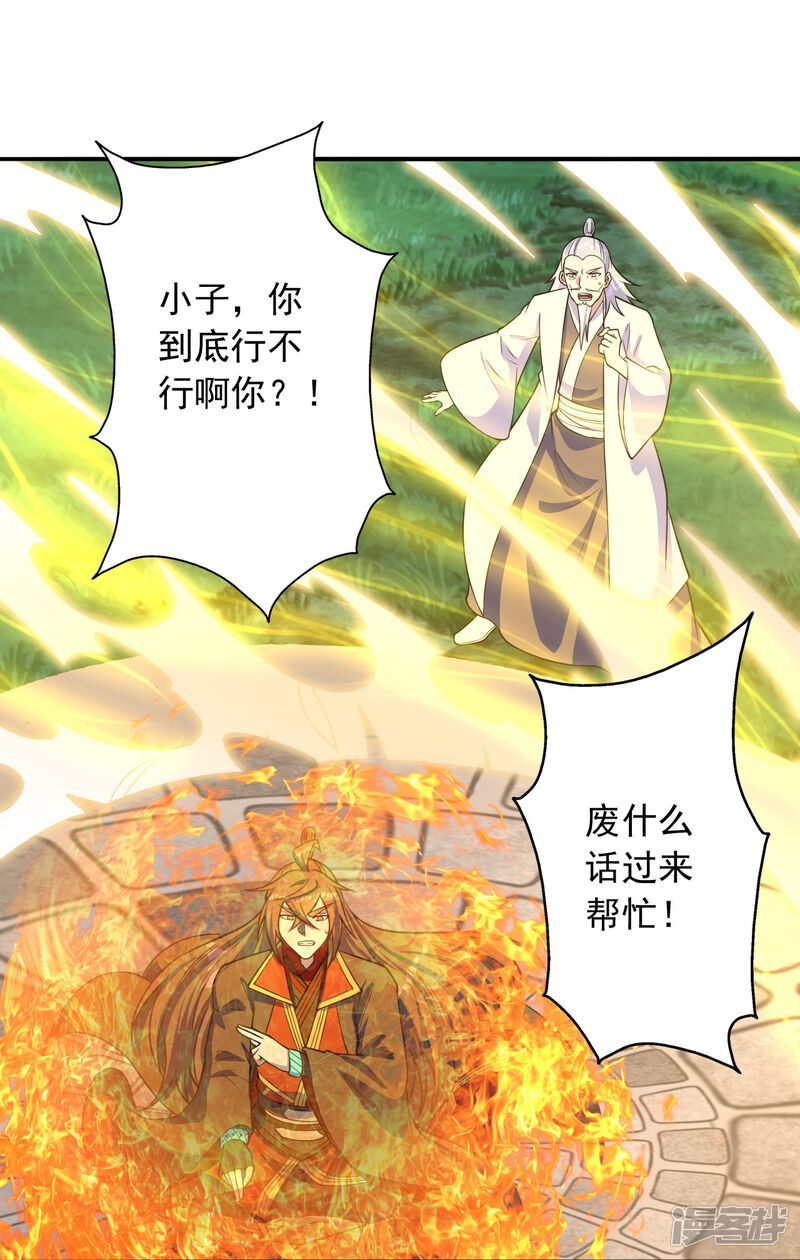 第200页