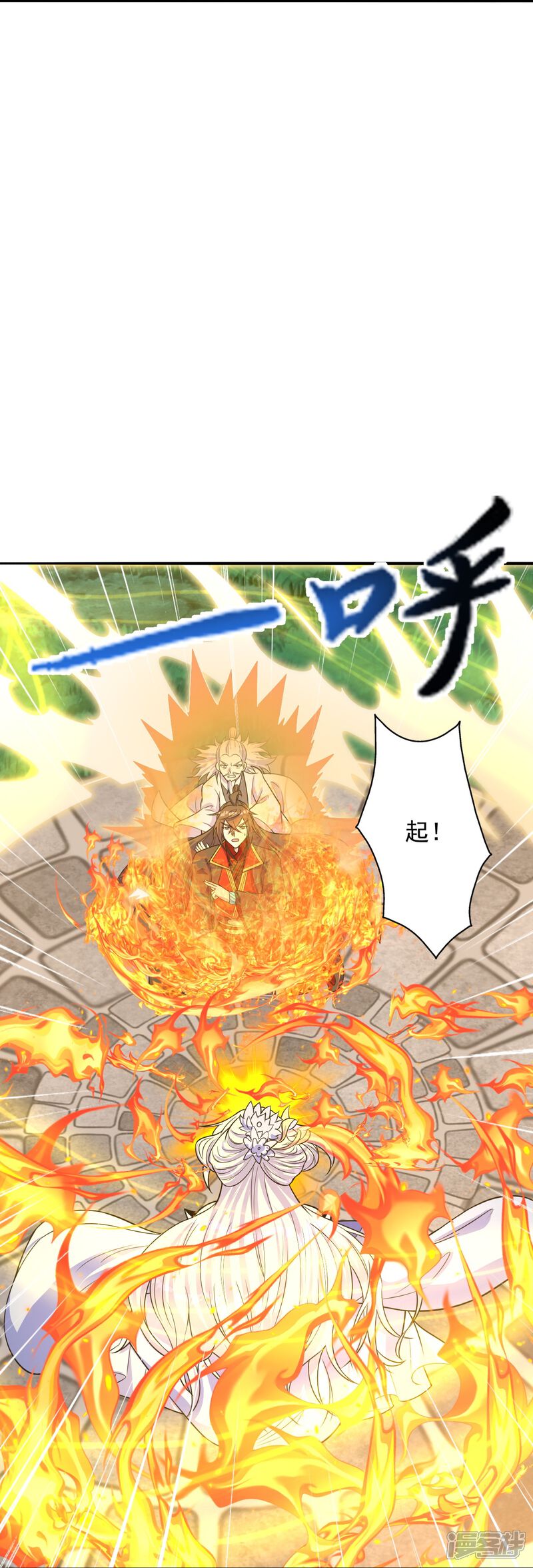 第206页