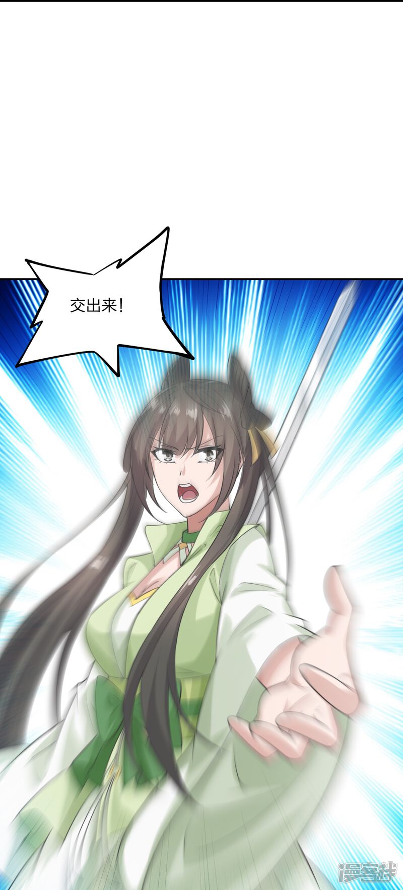 第107页