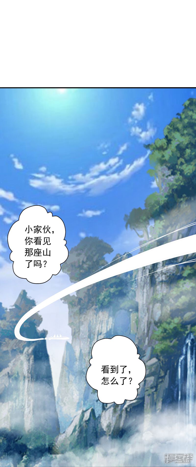 第206页