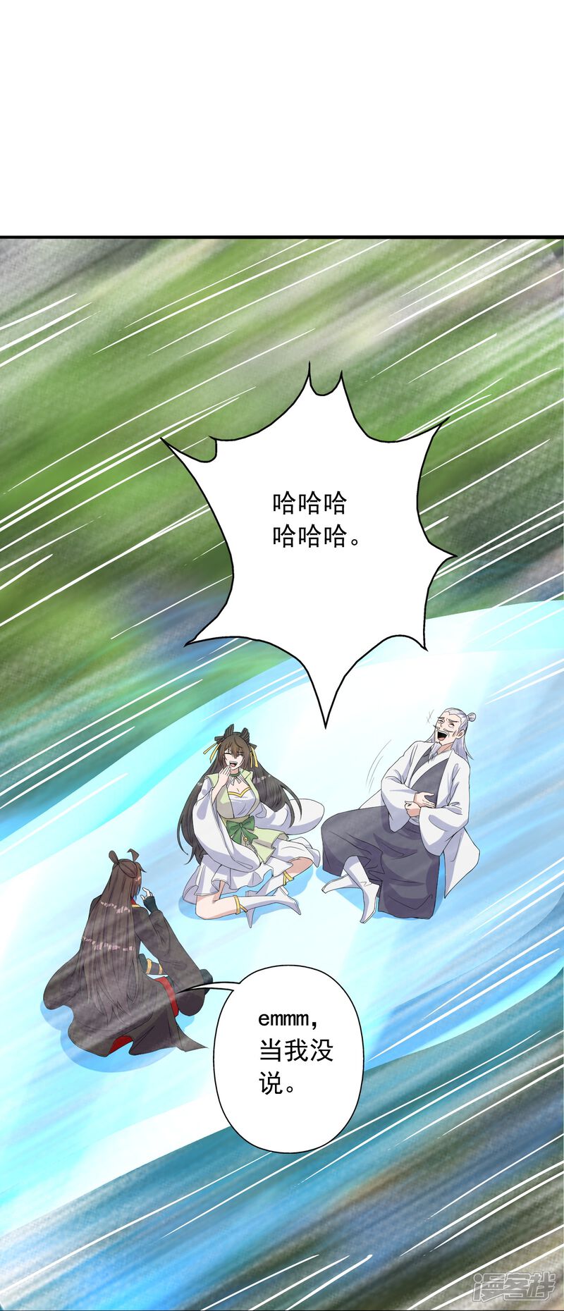 第215页