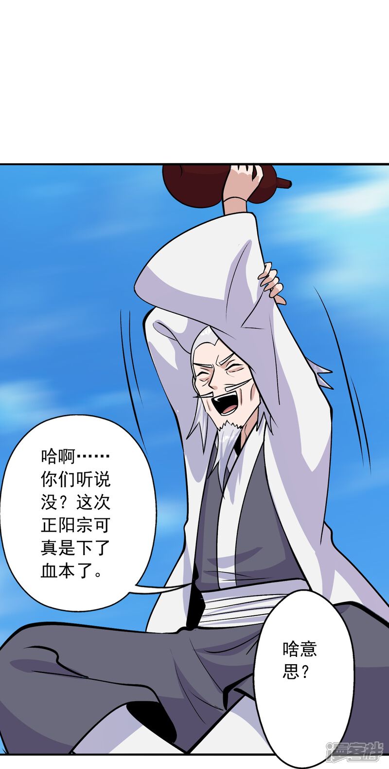 第245页