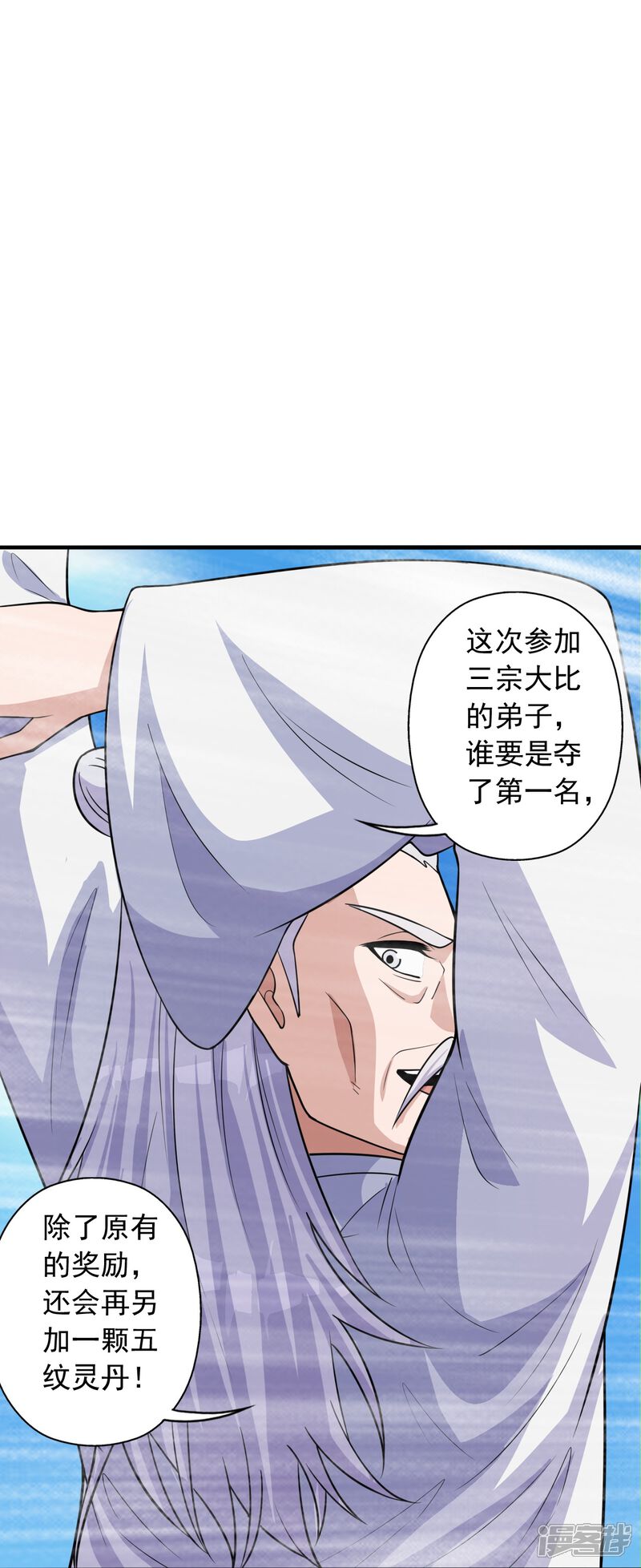 第248页
