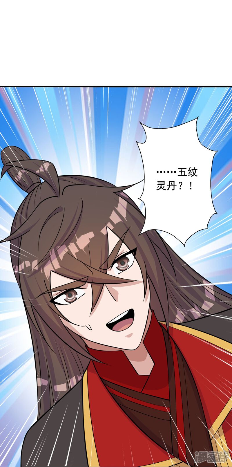 第254页