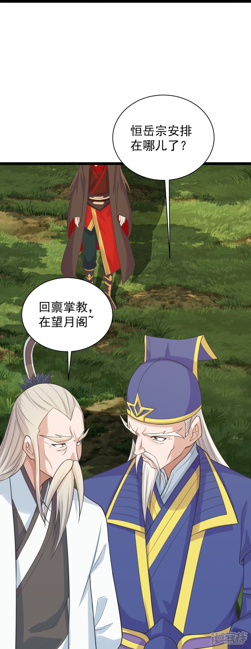 第95页