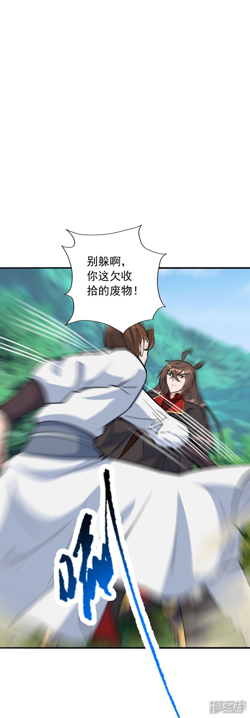 第167页