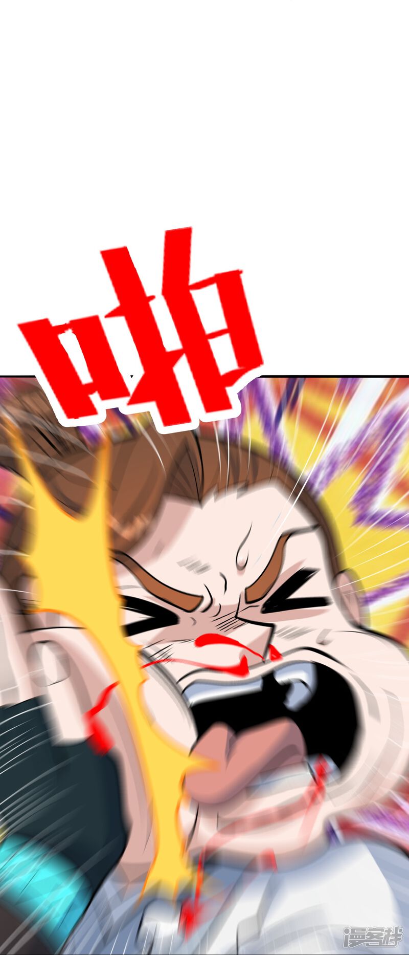 第170页