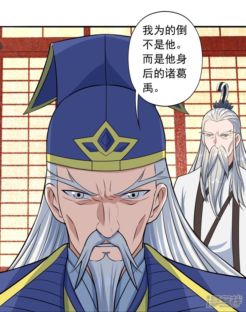 第200页