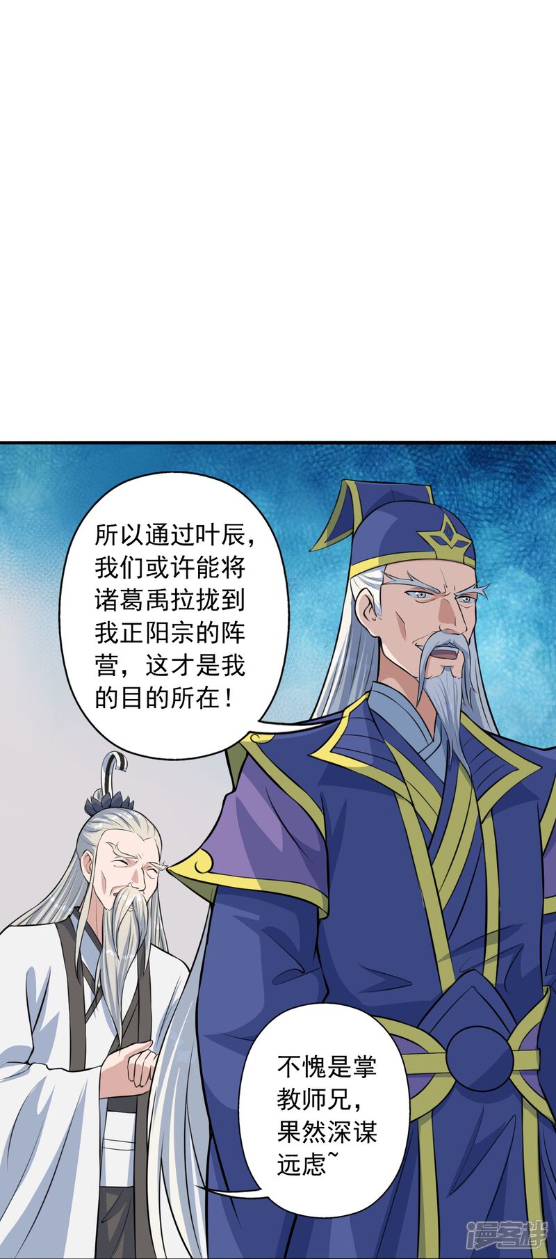 第212页