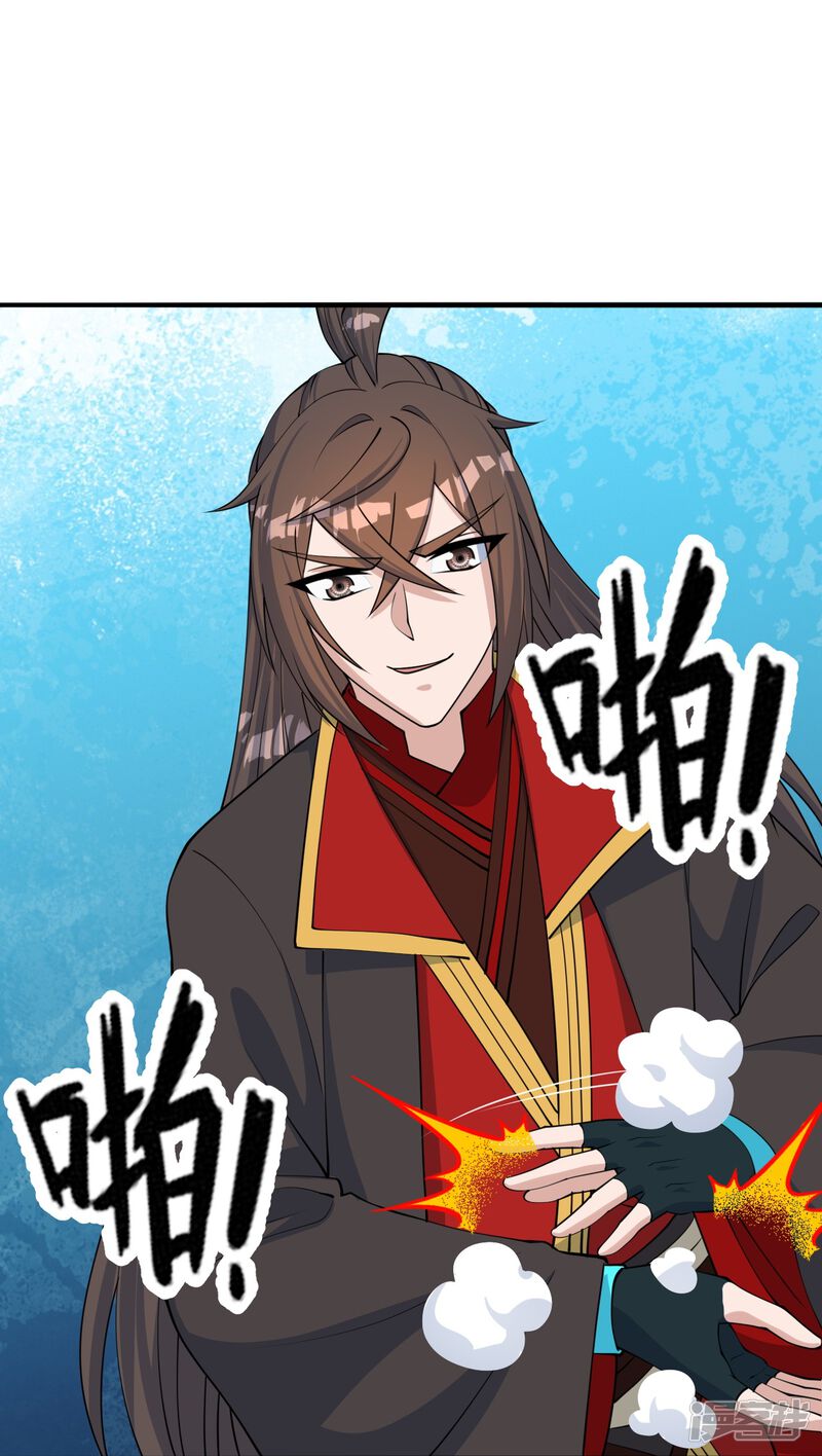 第227页