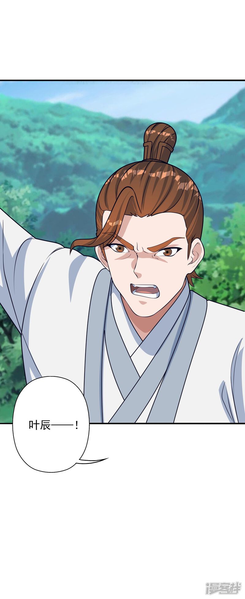 第257页