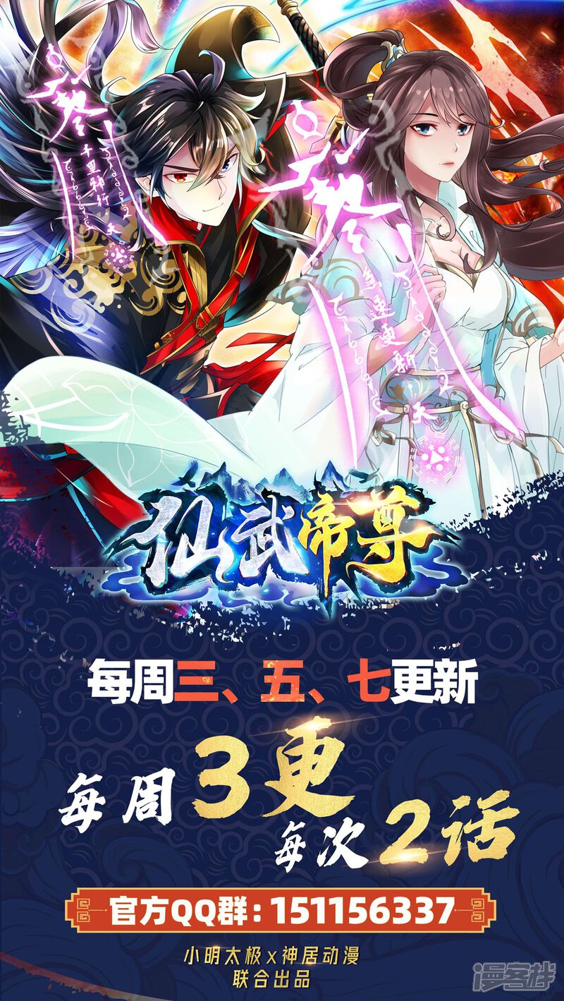 第260页
