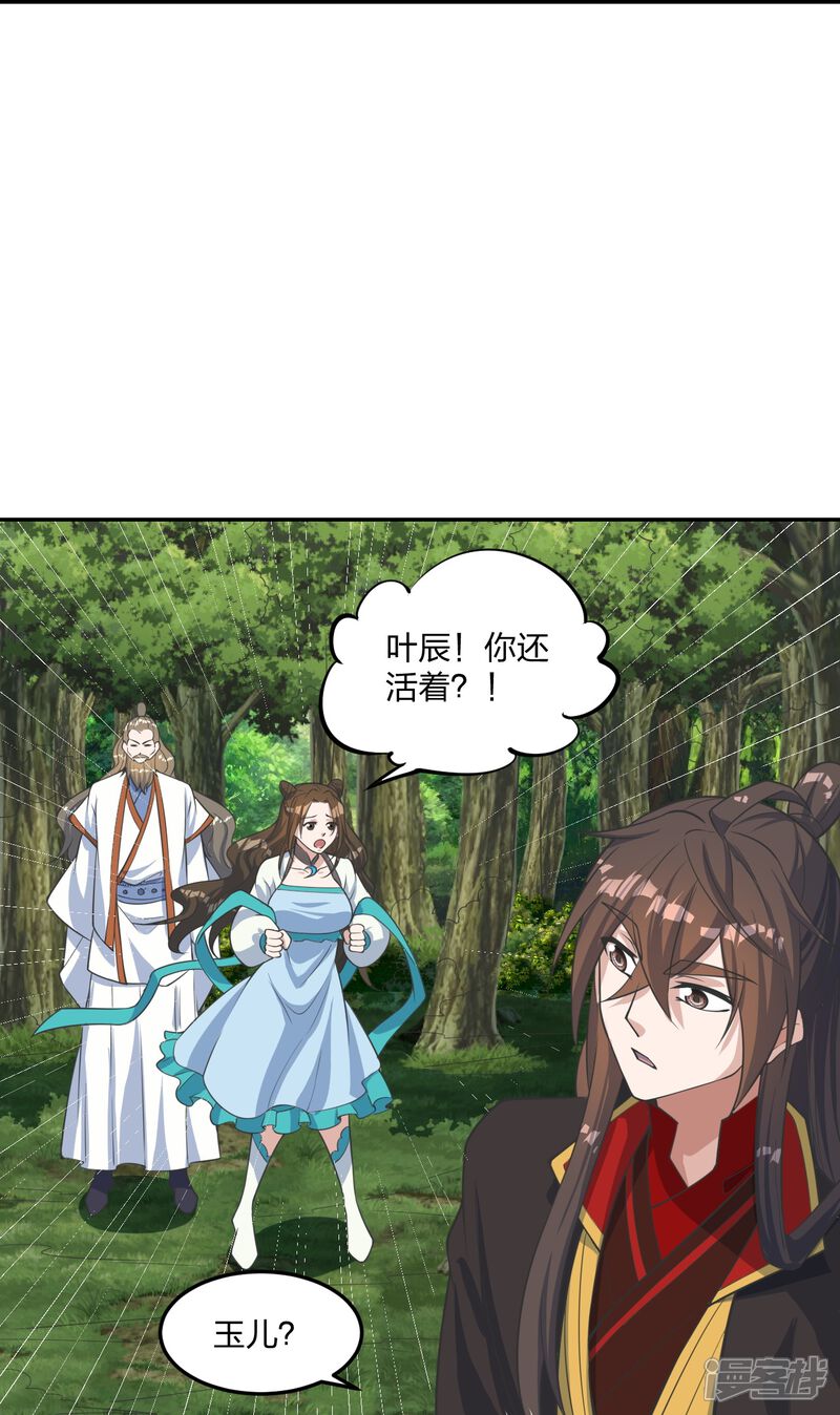 第152页