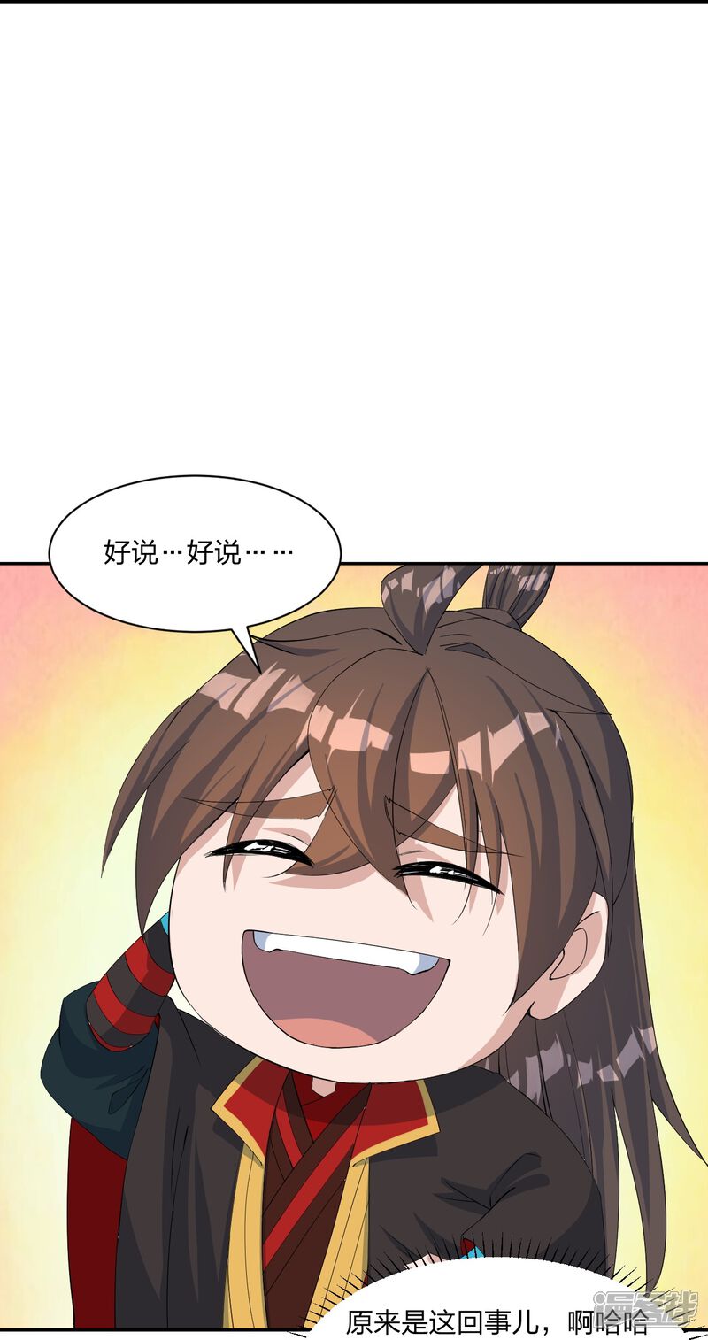 第176页