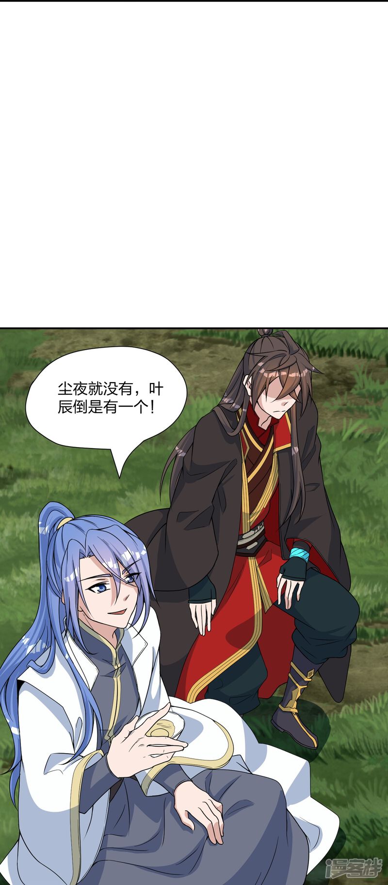 第188页