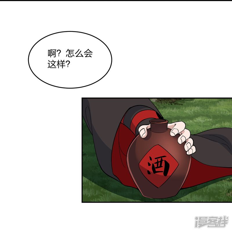 第194页