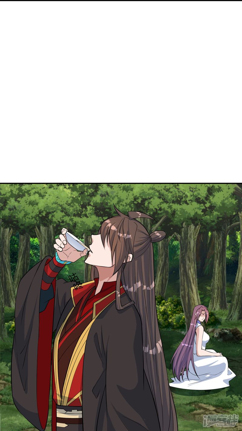 第206页