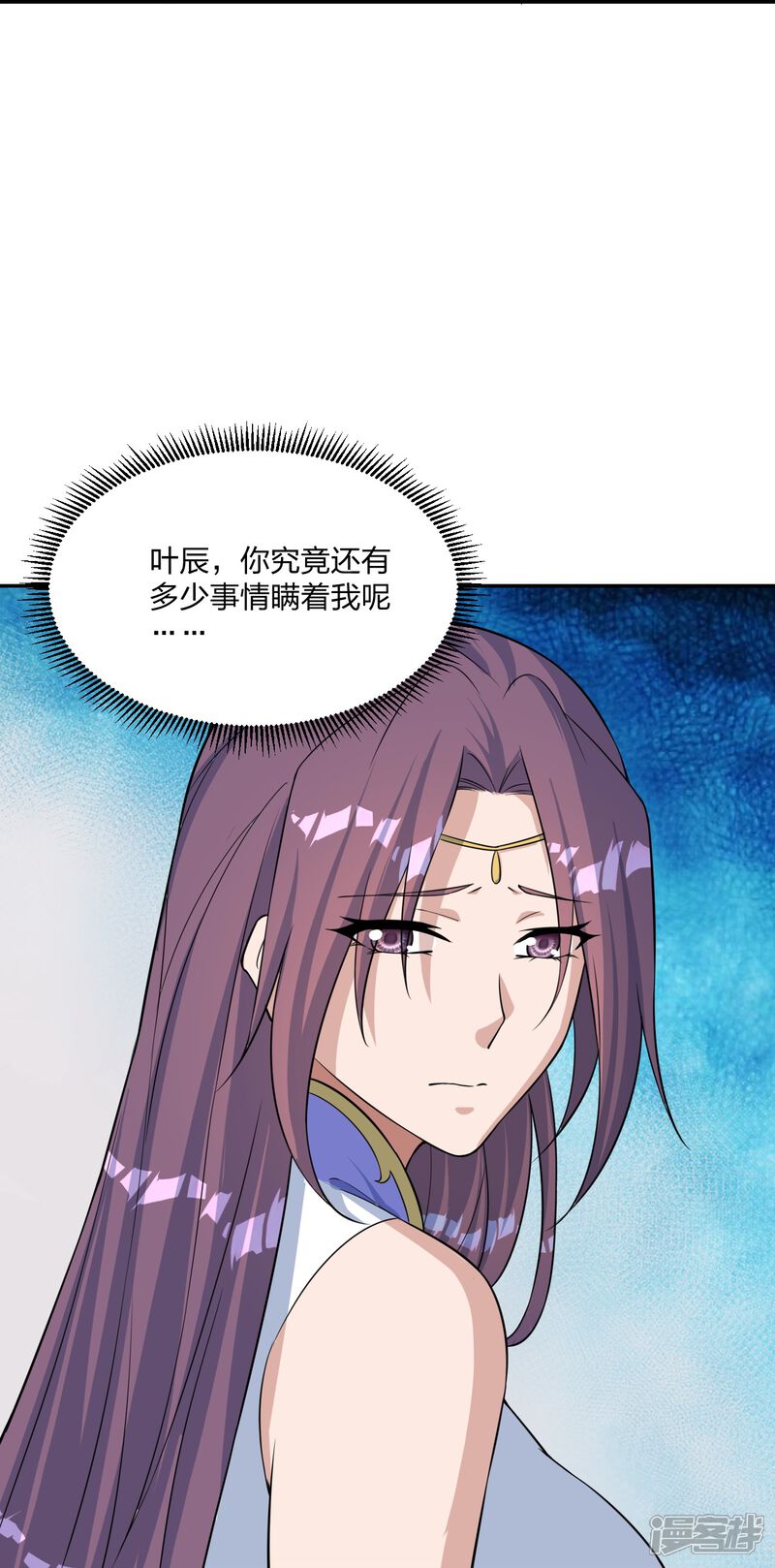 第209页