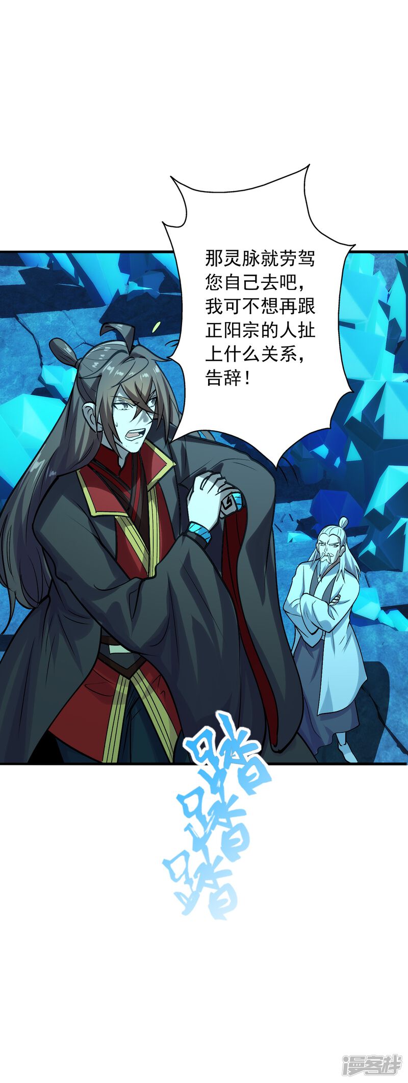 第65页