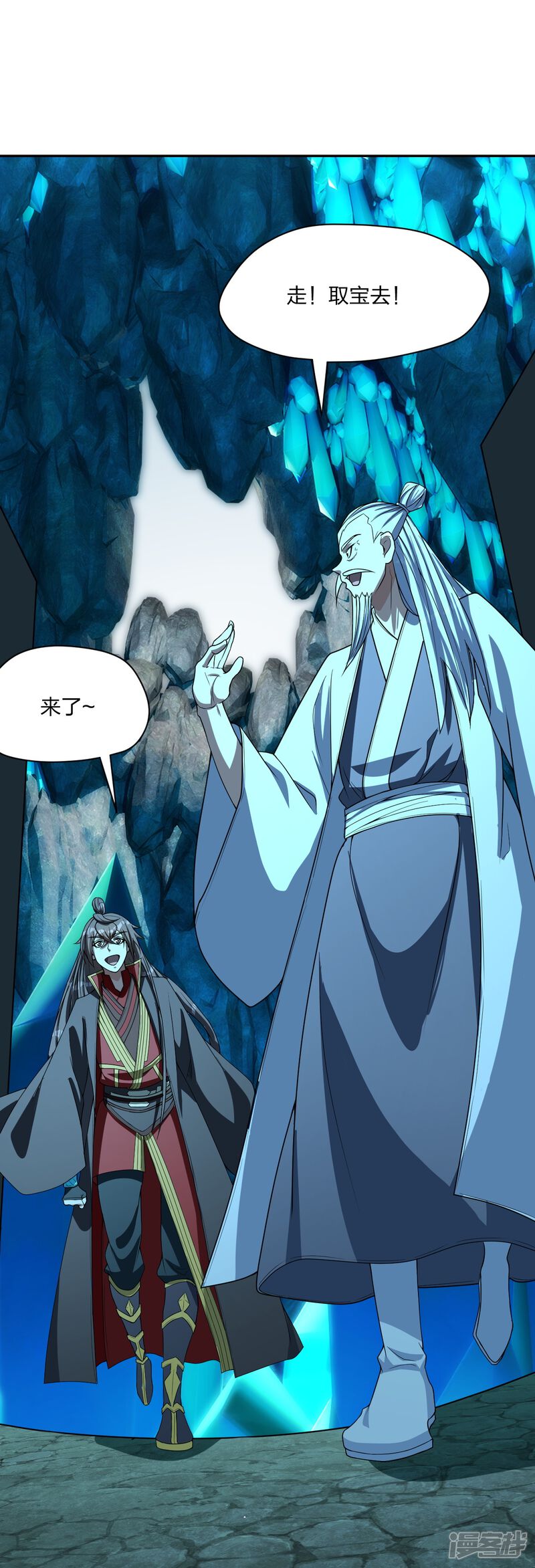 第137页