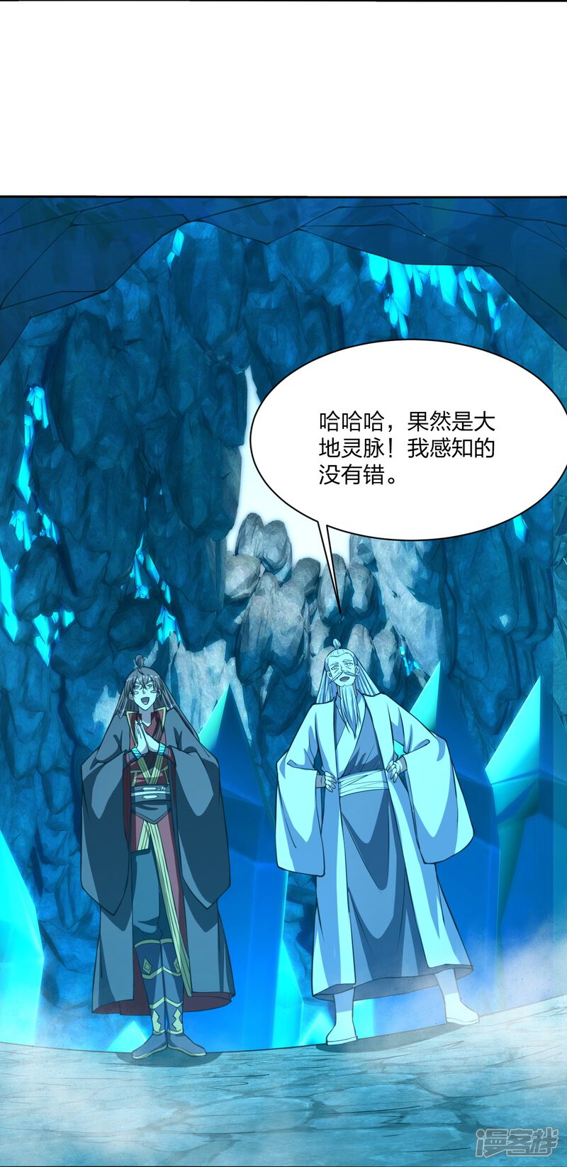 第143页