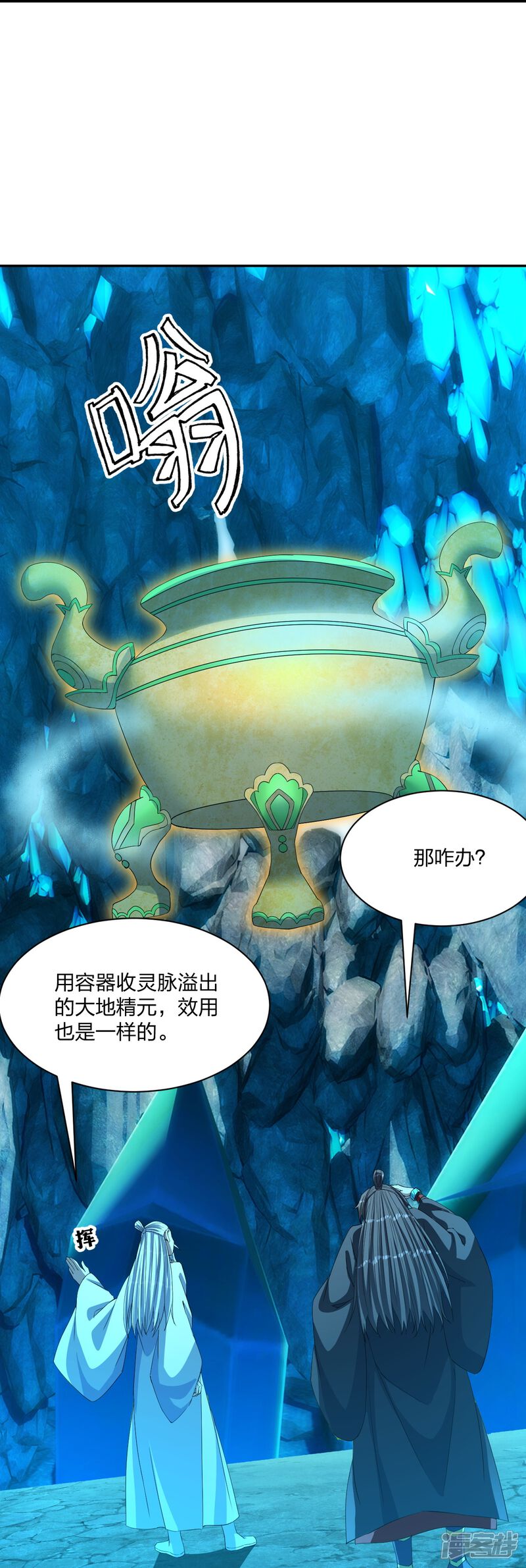 第158页