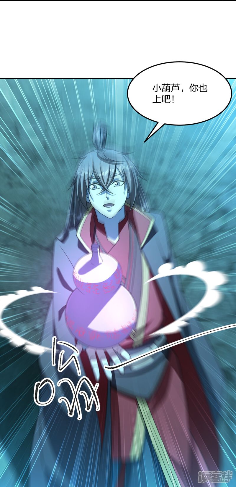 第164页