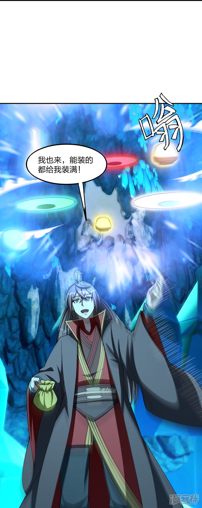 第176页