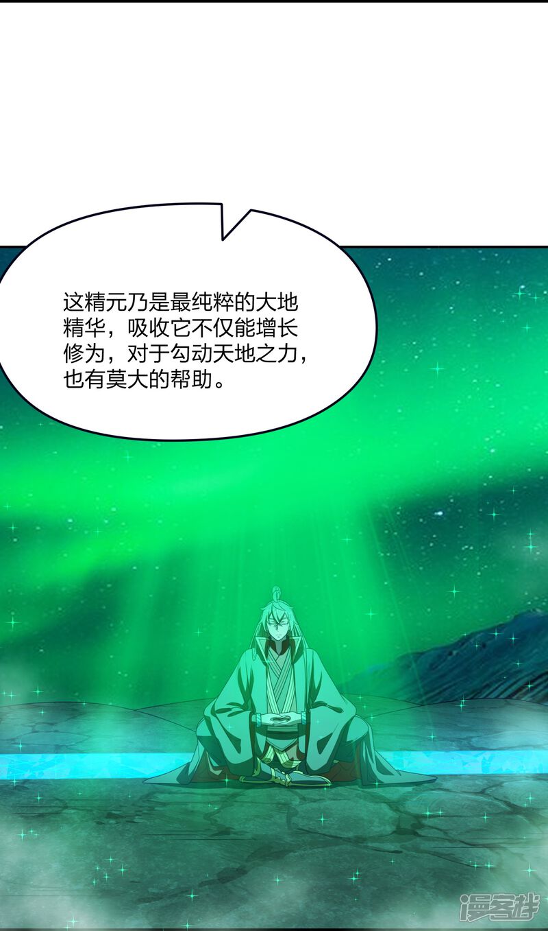 第188页
