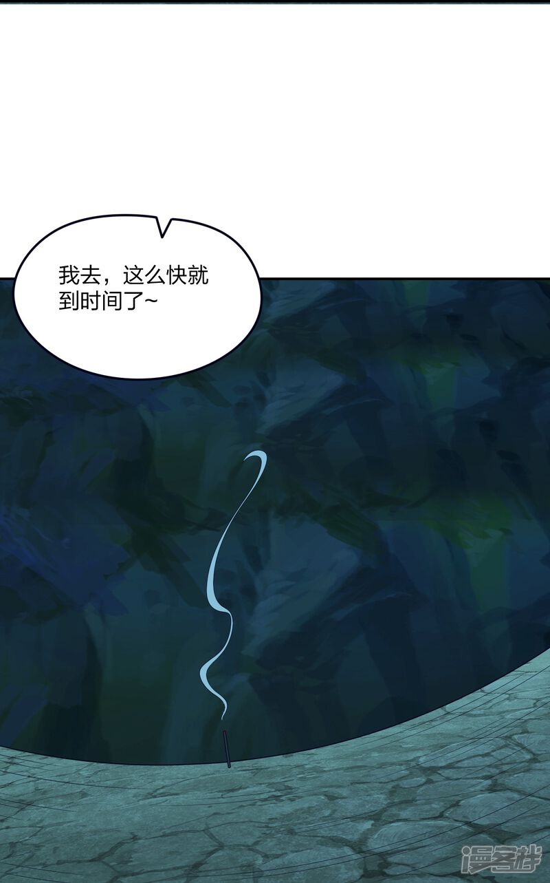 第194页