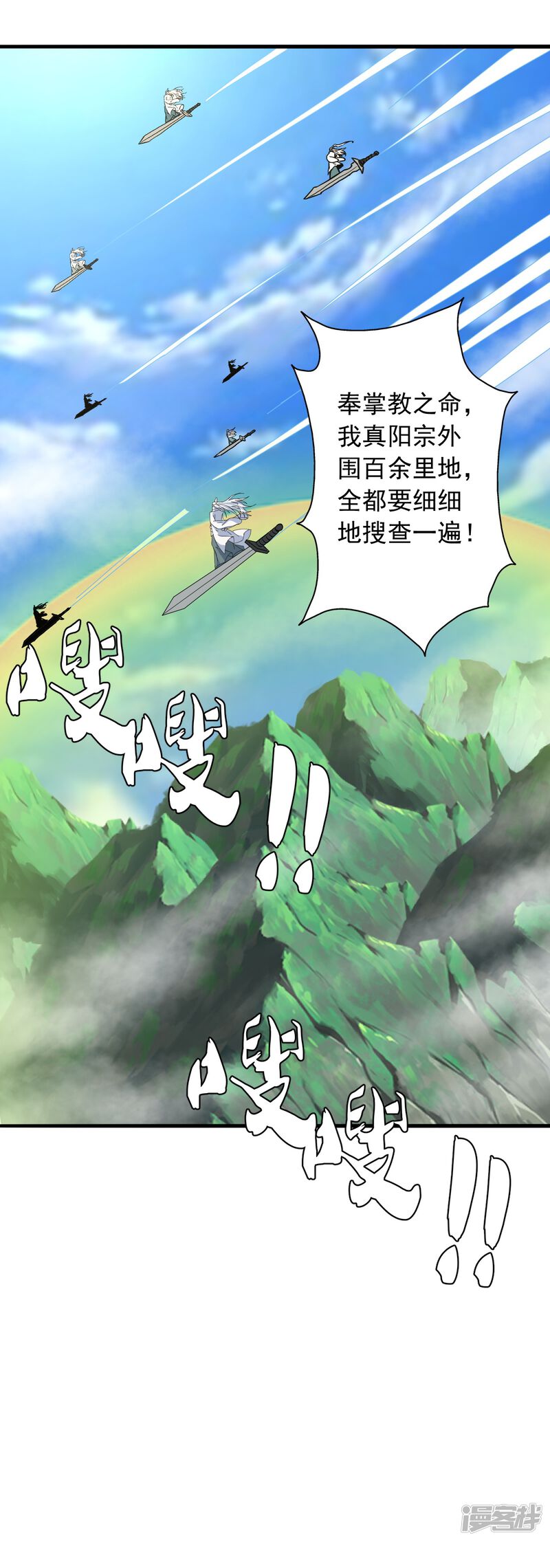 第122页