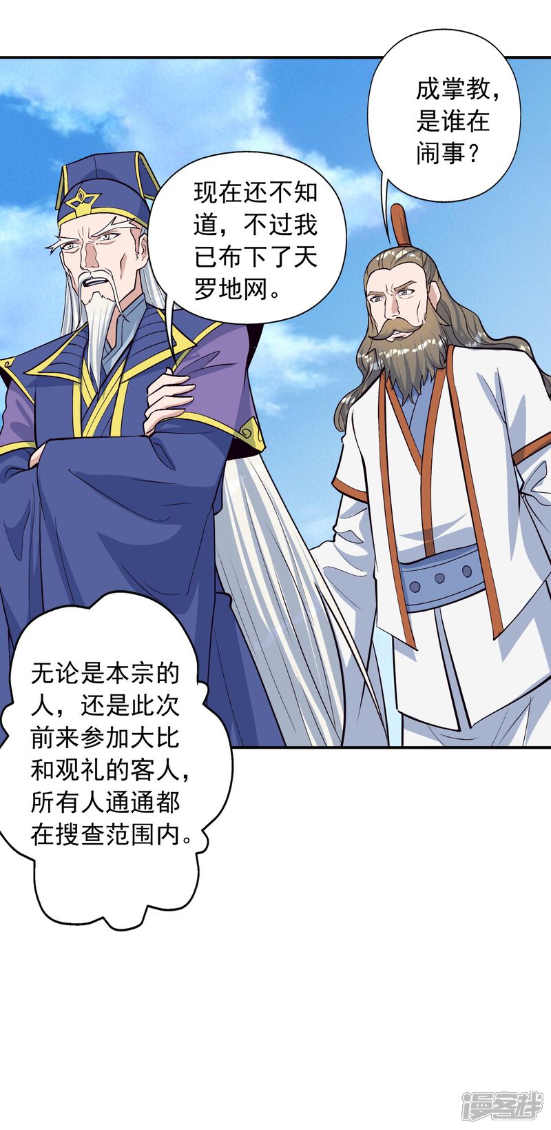 第131页
