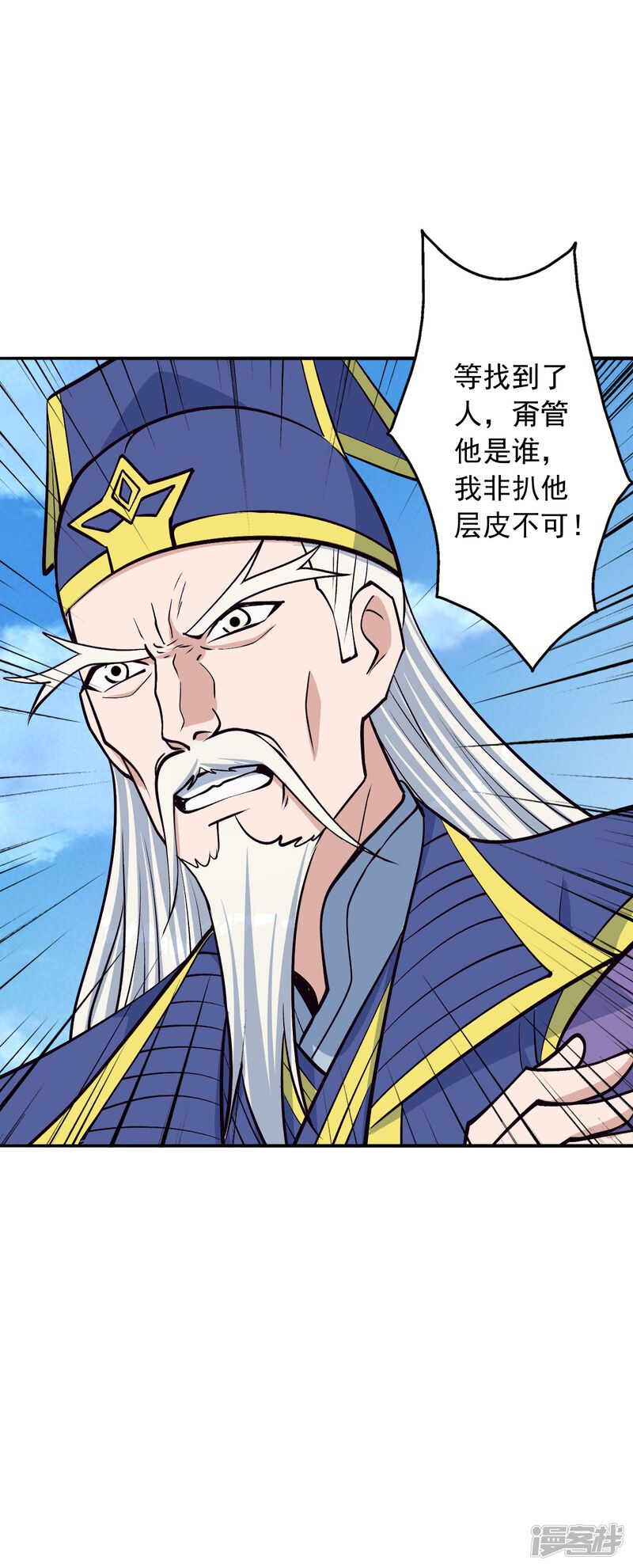 第134页