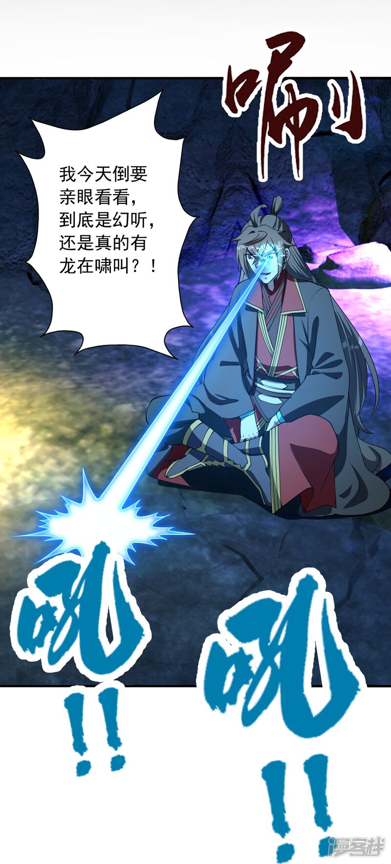 第173页