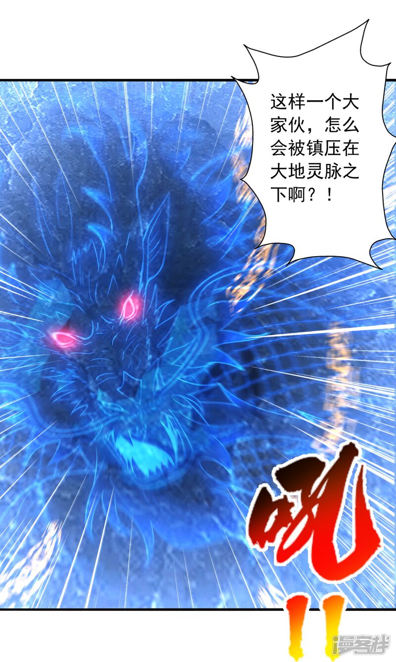 第188页
