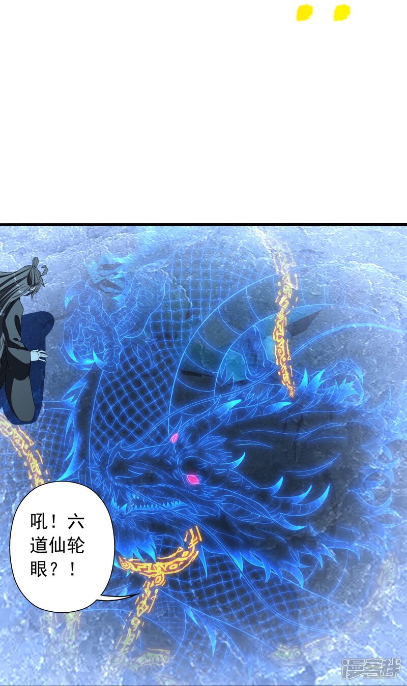 第191页