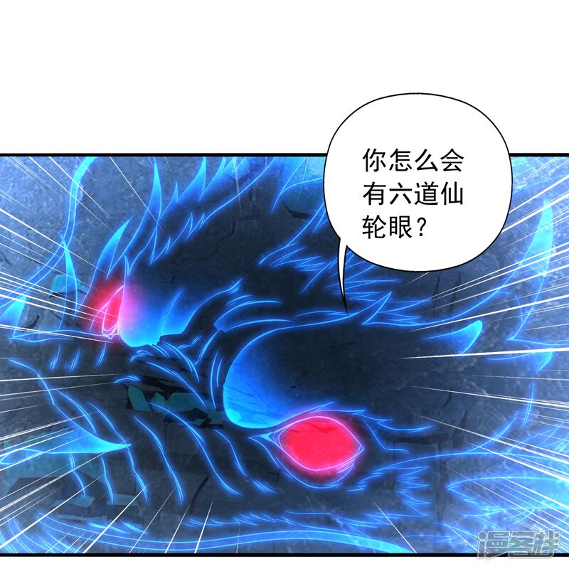 第197页
