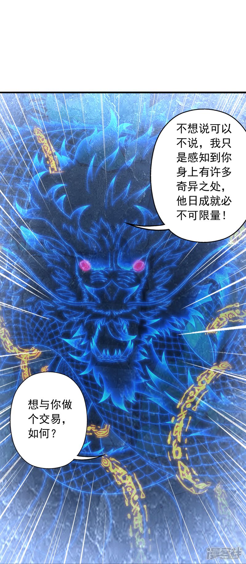 第209页