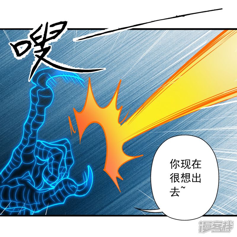 第218页